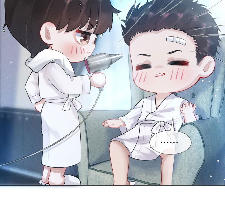 Dior Tiên Sinh Chap 6 - Trang 2